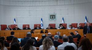 בג"ץ צילום: Yonatan Sindel,Flash90 דעות