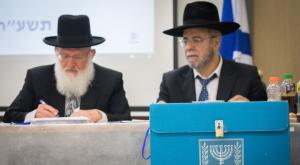 בחירות למועצת הרבנות צילום: Yonatan Sindel,Flash90 המגזר