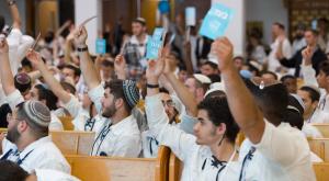בני עקיבא צילום: תומר שלום המגזר