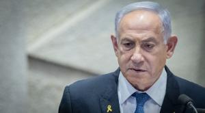 בנימין נתניהו צילום: Chaim Goldberg,Flash90 חדשות
