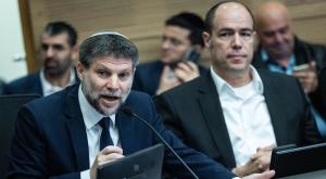 בצלאל סמוטריץ' בוועדה צילום: Yonatan Sindel,Flash90 פוליטי
