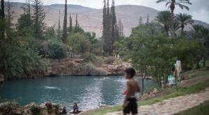 גן השלושה (הסחנה) צילום: Hadas Parush,FLASH 90 חדשות