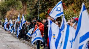 דגלי ישראל צילום: Chaim Goldberg,Flash90 חדשות