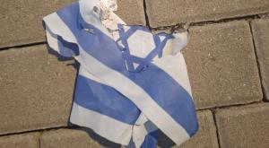 הדגל שהוצת צילום: ללא חדשות