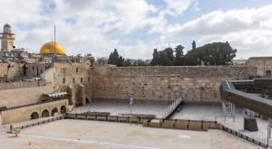 הכותל ריק בחול המועד פסח צילום: Chaim Goldberg,Flash90 חדשות
