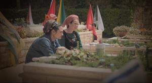 הסיפור של אלמנות המלחמה של השומרון צילום: ענבר קלינגל חדשות