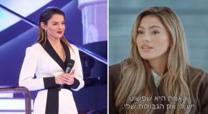 העקב הגדול של ערוץ 13 צילום: פלאש 90,קשת12,קנבה טלוויזיה