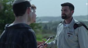 הצצה ראשונה לסדרה "התנתקות" צילום: צילום מסך, כאן 11 טלוויזיה