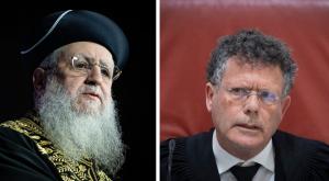 הרב הראשי דוד יוסף נגד בג"ץ צילום: פלאש 90, וקנבה פוליטי