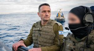 הרצי הלוי צילום: דובר צה"ל חדשות