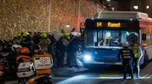 זירת האירוע צילום: Chaim Goldberg,Flash90 חדשות