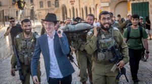 חטיבת החשמונאים צילום: Chaim Goldberg,Flash90 חדשות
