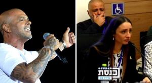 טאיסיה ואייל גולן צילום: Moshe Shai/FLASH90 | צילום מסך ערוץ הכנסת חדשות