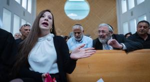 טלי גוטליב צילום: Yonatan SIndel,Flash90 חדשות
