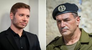 יאיר נתניהו נגד הרמטכ"ל צילום: פלאש 90  חדשות