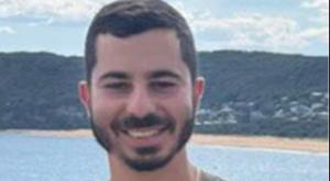 יובל כהן צילום: באדיבות המשפחה חדשות