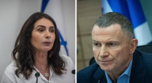 יולי אדלשטיין ומירי רגב צילום: פלאש 90 וקאנבה  פוליטי