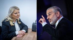 ינון מגל ושרה נתניהו צילום: פלאש 90, קנבה ברנז'ה