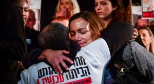 יעל אלכסנדר צילום: Avshalom Sassoni,Flash90 חדשות