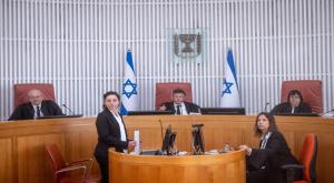 יצחק עמית בבג"ץ צילום: Chaim Goldberg,Flash90 חדשות