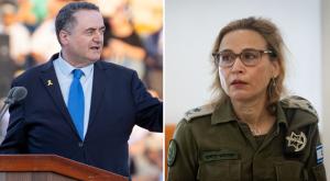 ישראל כ"ץ הדיח את הפצ"רית צילום: פלאש 90 וקנבה חדשות