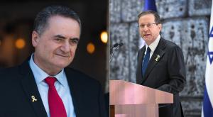 כ"ץ נגד הרצוג צילום: פלאש 90, קנבה פוליטי