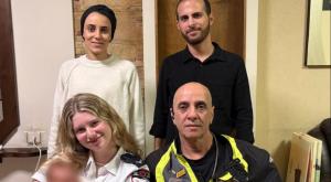 לידת חירום צילום: תיעוד מבצעי מד"א חדשות