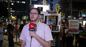 מוטי קסטל צילום: Avshalom Sassoni,Flash90 טלוויזיה