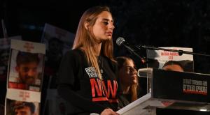 מייה שם צילום: פאולינה פטימר חדשות