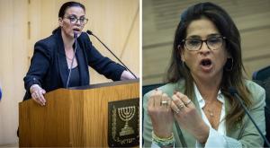 מירב בן ארי נגד דיסטל צילום: פלאש 90, קנבה פוליטי