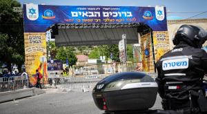 מירון צילום: דוברות משטרת ישראל תחבורה
