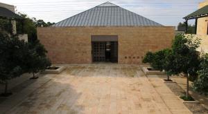 מכון הרטמן צילום: CC BY-SA 4.0, wikipedia, מכון הרטמן חדשות