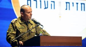 מפקד פיקוד העורף, אלוף שי קלפר צילום: דובר צה"ל מבזקים