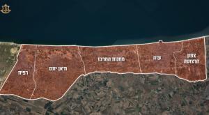 מפת ההשתלטות צילום: דובר צהל, צילום מסך חדשות