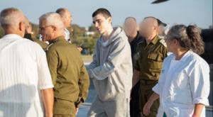 מקסים הרקין צילום: דובר צה"ל חדשות