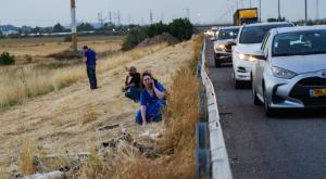 מתמגנים מהטיל צילום: Ayal Margolin,Flash90 ביטחון