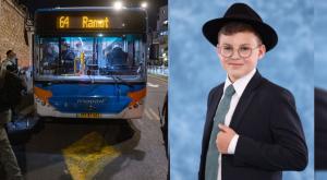 נהג האוטובוס מואשם ברצח בנסיבות מחמירות צילום: פלאש 90, קנבה, באדיבות המשפחה חדשות