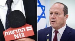 ניר ברקת בתביעת ענק צילום: פלאש 90 וקאנבה  חדשות