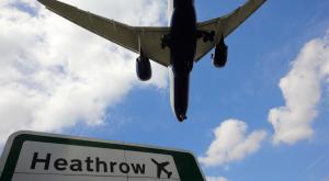 נמל התעופה היתרו צילום: Fasttailwind,Shutterstock מבזקים