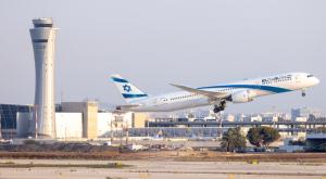 נתב"ג צילום: Yossi Aloni,Flash90 חדשות
