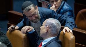 נתניהו וגפני במליאה, ארכיון צילום: Yonatan Sindel,Flash90 פוליטי