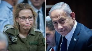 נתניהו והפצ"רית צילום: פלאש 90, קנבה חדשות