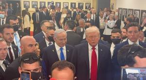 נתניהו וטראמפ בכנסת צילום: ללא חדשות