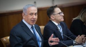 צחי ברוורמן ובנימין נתניהו | ארכיון  צילום: Yonatan Sindel,Flash90 חדשות