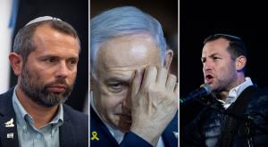 נתניהו יחיל ריבונות? צילום: פלאש 90, קנבה חדשות