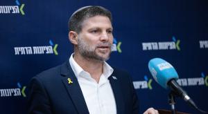 סמוטריץ' צילום: Chaim Goldberg,Flash90 חדשות
