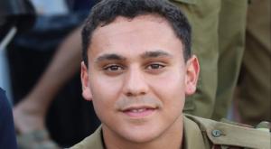 סמ"ר ליאם חזי ז"ל צילום: דובר צה"ל חדשות