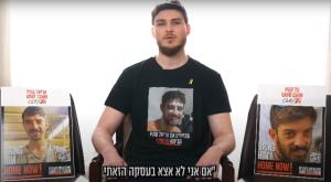 סשה טרופנוב צילום: מטה משפחות החטופים| צילום מסך חדשות