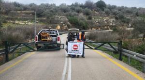 עבודות בכביש צילום: נתיבי ישראל תחבורה