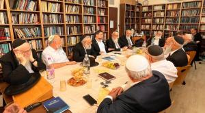 פגישת הרבנים צילום: ללא קרדיט מבזקים